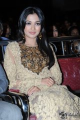 Catherine Tresa at Erra Bassu Movie Audio Launch